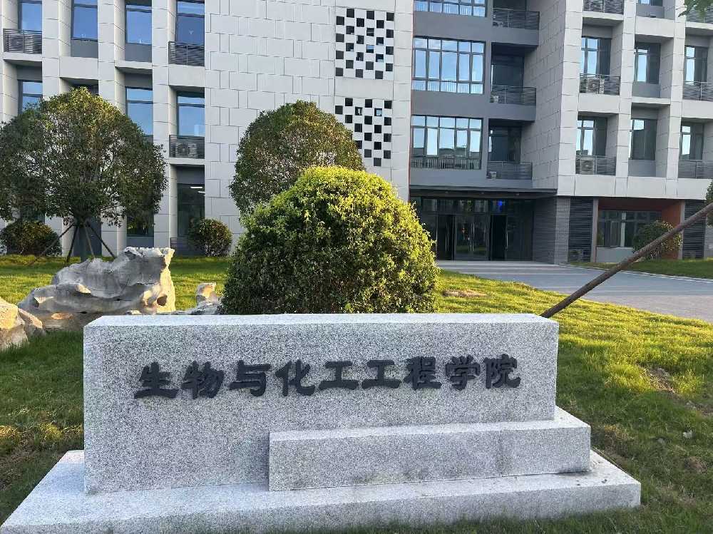 辽宁扬州职业大学体育场高杆灯项目